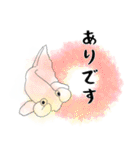 敬語の水彩金魚（個別スタンプ：19）
