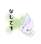 敬語の水彩金魚（個別スタンプ：20）