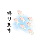 敬語の水彩金魚（個別スタンプ：22）