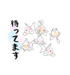 敬語の水彩金魚（個別スタンプ：25）