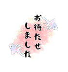 敬語の水彩金魚（個別スタンプ：26）
