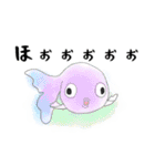 敬語の水彩金魚（個別スタンプ：27）