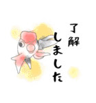 敬語の水彩金魚（個別スタンプ：28）