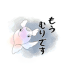 敬語の水彩金魚（個別スタンプ：30）