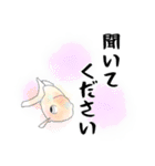 敬語の水彩金魚（個別スタンプ：31）