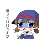ちいさいおなごと先生（個別スタンプ：1）
