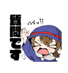 ちいさいおなごと先生（個別スタンプ：3）
