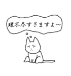 ちいさいおなごと先生（個別スタンプ：16）