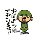 ちび兵士（敬語）（個別スタンプ：1）