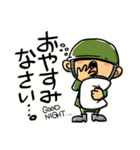 ちび兵士（敬語）（個別スタンプ：2）