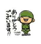 ちび兵士（敬語）（個別スタンプ：18）