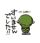 ちび兵士（敬語）（個別スタンプ：19）