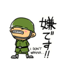 ちび兵士（敬語）（個別スタンプ：28）