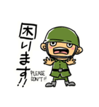 ちび兵士（敬語）（個別スタンプ：29）