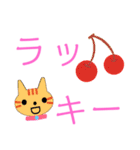 やさしいデカ文字（個別スタンプ：15）