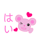 やさしいデカ文字（個別スタンプ：19）