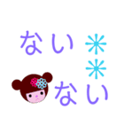 やさしいデカ文字（個別スタンプ：25）