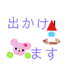 やさしいデカ文字（個別スタンプ：29）