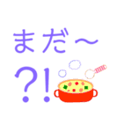 やさしいデカ文字（個別スタンプ：30）