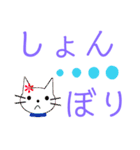 やさしいデカ文字（個別スタンプ：31）