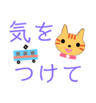 やさしいデカ文字（個別スタンプ：36）