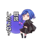 雲の学園よきですねスタンプ（個別スタンプ：3）