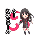 雲の学園よきですねスタンプ（個別スタンプ：4）