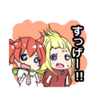 雲の学園よきですねスタンプ（個別スタンプ：8）