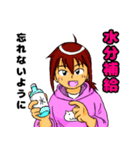 オフロードバイク オフやまくん2 山遊び編（個別スタンプ：31）