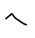 手書き五十音カタカナ（下）（個別スタンプ：5）