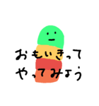 konatsudesign14（個別スタンプ：8）