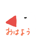konatsudesign15（個別スタンプ：1）