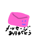 konatsudesign15（個別スタンプ：7）