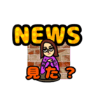 観劇スミレちゃん2nd（個別スタンプ：1）