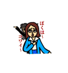 観劇スミレちゃん2nd（個別スタンプ：10）