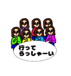 観劇スミレちゃん2nd（個別スタンプ：13）