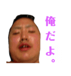 ザッキーのガチペスタンプ（個別スタンプ：2）