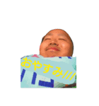 ザッキーのガチペスタンプ（個別スタンプ：4）