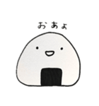 おにぎり大好きなんです（個別スタンプ：3）