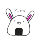 おにぎり大好きなんです（個別スタンプ：5）
