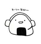 おにぎり大好きなんです（個別スタンプ：7）