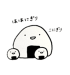 おにぎり大好きなんです（個別スタンプ：12）