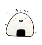 おにぎり大好きなんです（個別スタンプ：14）