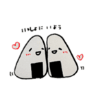 おにぎり大好きなんです（個別スタンプ：15）