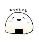 おにぎり大好きなんです（個別スタンプ：16）