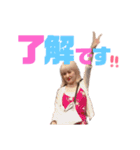あなんちゃんのすたんぷ（個別スタンプ：6）