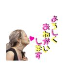 あなんちゃんのすたんぷ（個別スタンプ：8）