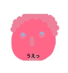 a-はだいろ（個別スタンプ：3）