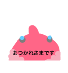 a-はだいろ（個別スタンプ：4）