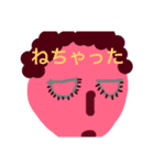 a-はだいろ（個別スタンプ：5）